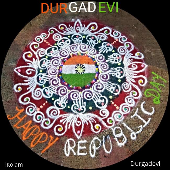 Rangoli: REPUBLIC DAY SPECIAL SANSKAR BARATHI RANGOLI