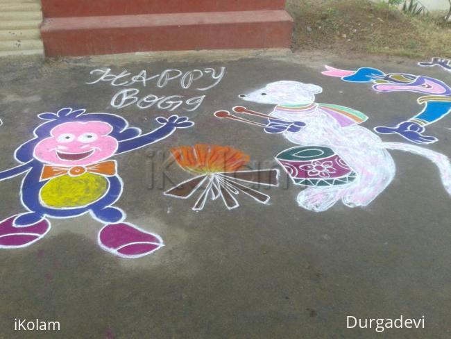 Rangoli: DD HAPPPY SUMMER HOLIDAY KIDS