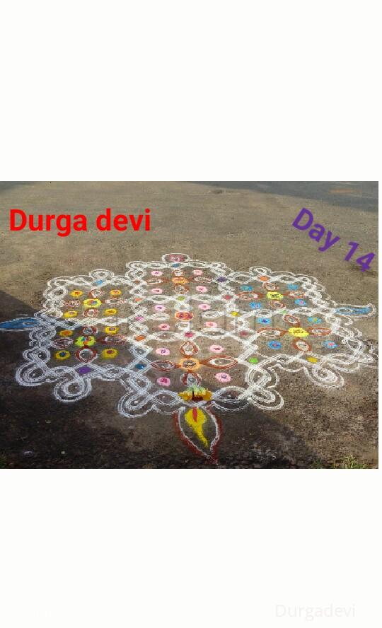 Rangoli: Marghazhi colourful chiku kolam 14