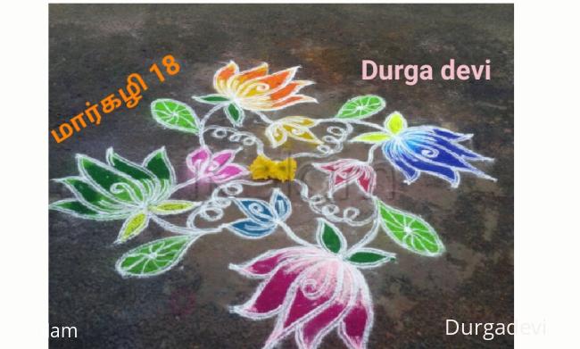 Rangoli: Marghazhi kolam 18