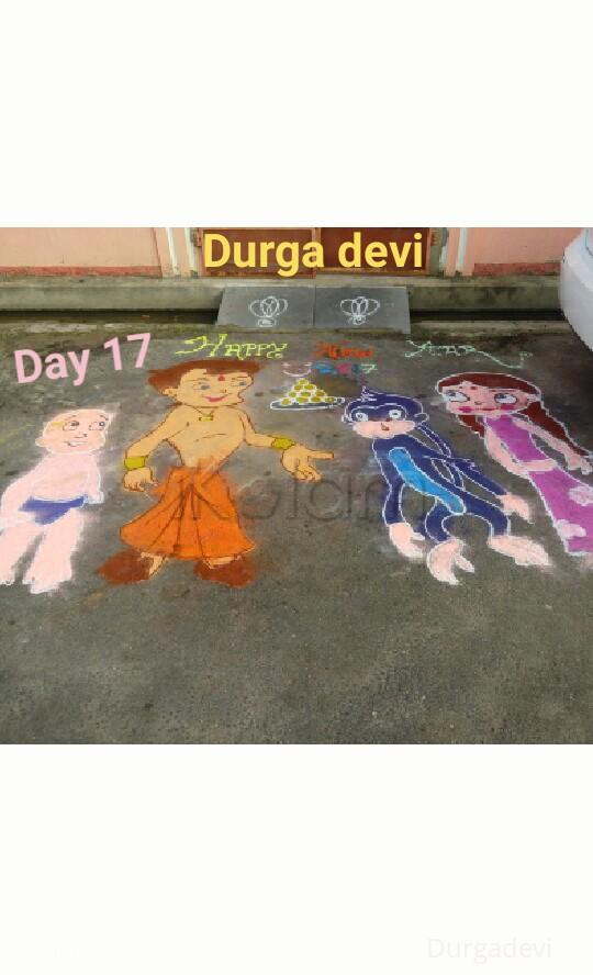 Rangoli: New year special chota been