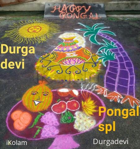 Rangoli: Pongal kolam