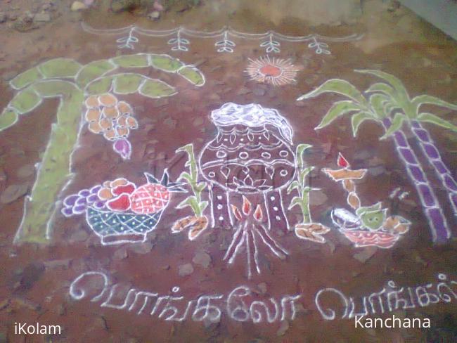 Rangoli: margazhi dewdrop contest 2016