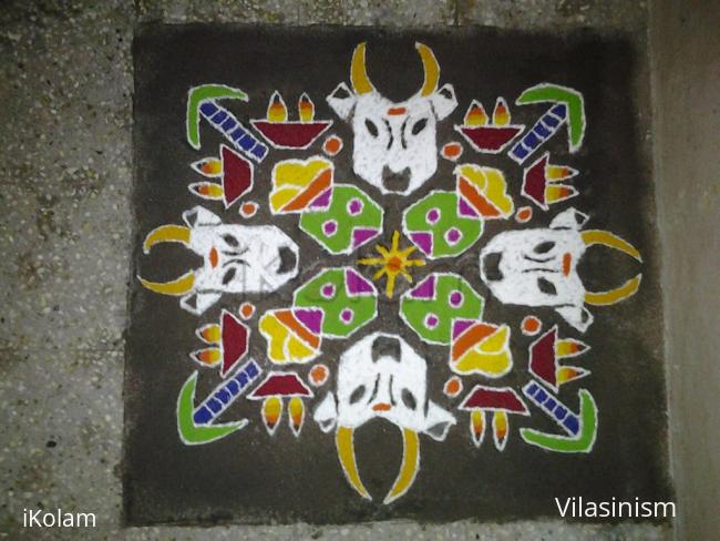 Rangoli: Pongal Kolam