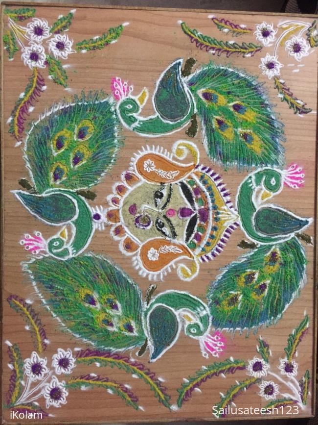 Rangoli: Navratri day 7...