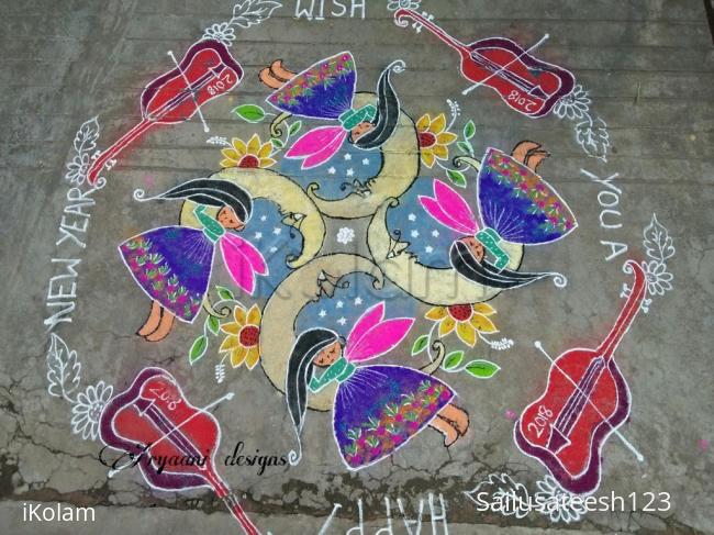 Rangoli: Happy new year....