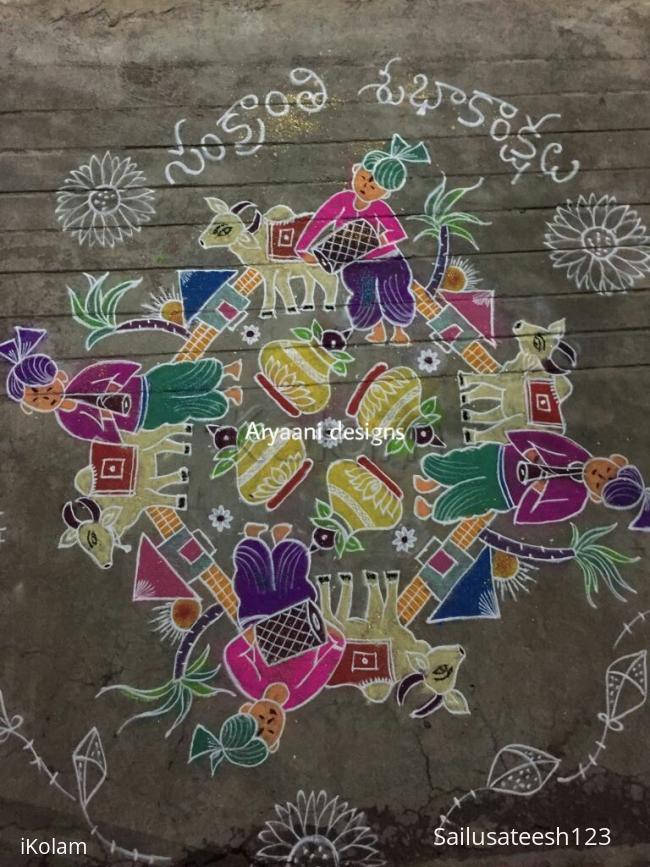 Rangoli: My pongal kolam..