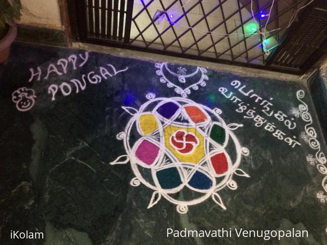 Rangoli: Rangoli (Traditional)