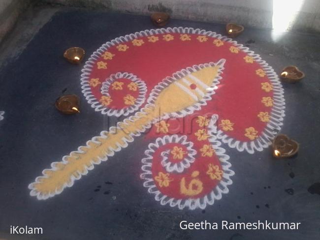 Rangoli: Karthigai kolam-1