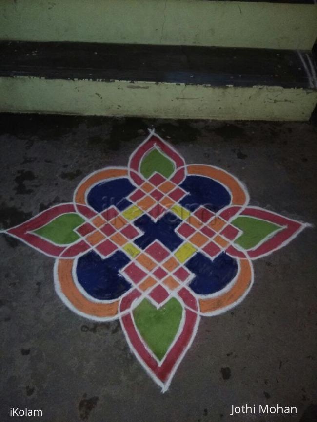 Rangoli: Rangoli