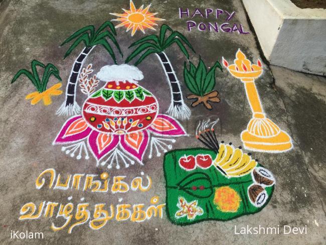 Rangoli: Pongal kolam