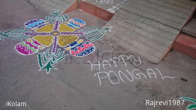 Rangoli: Margazhi kolam