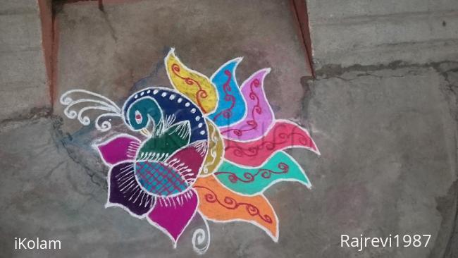 Rangoli: Kolam