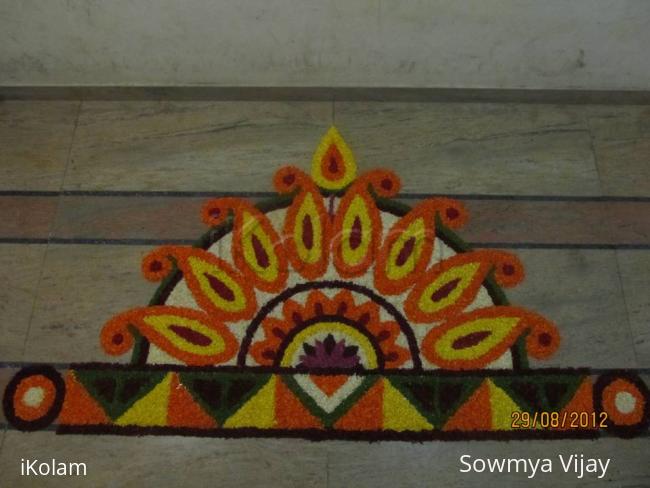 Rangoli: Onaashamshakal-Onam special kolam