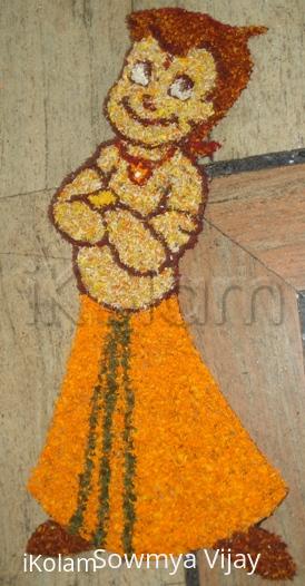 Rangoli: Onam 2012