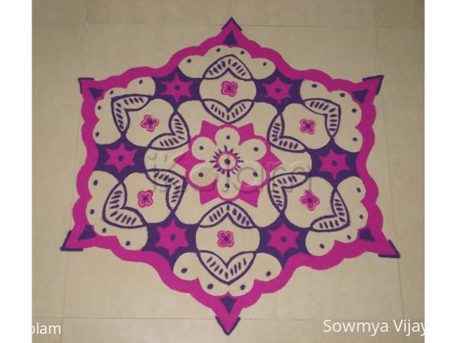 Rangoli: Inspirational Rangoli