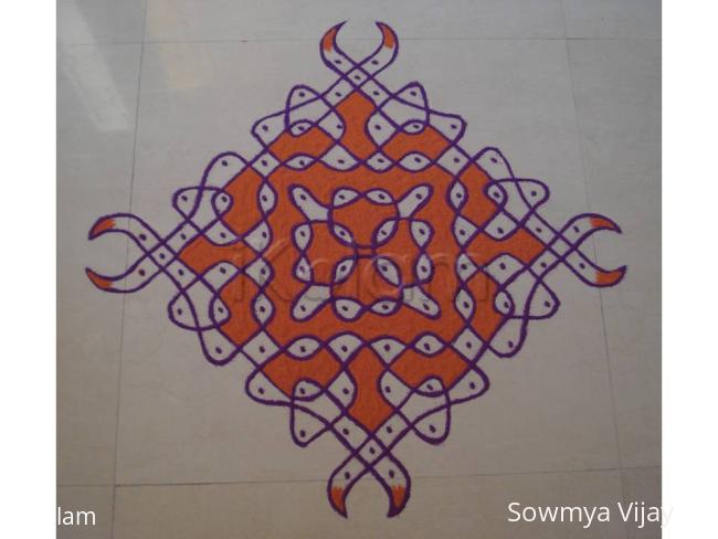 Rangoli: Dotted Chikku Kolam