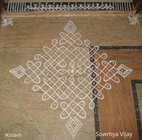 Rangoli: White kolam