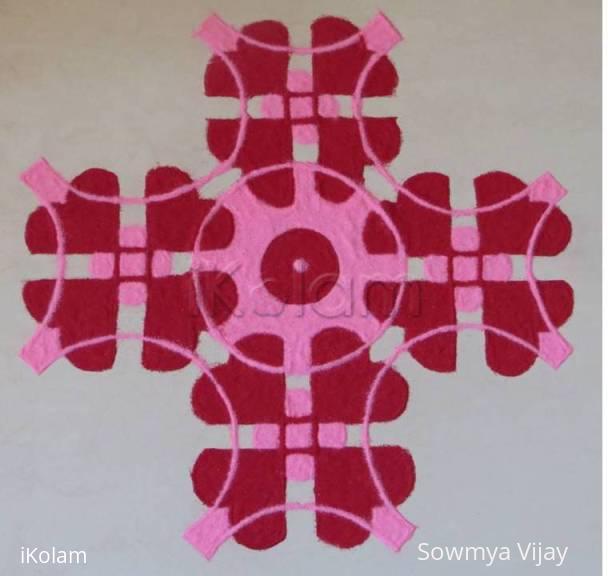 Rangoli: Valentine day Rangoli