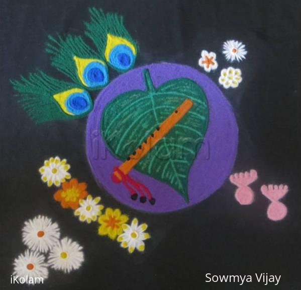 Rangoli: Happy Shri Krishna Jayanthi