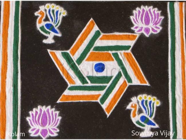 Rangoli: Happy Republic Day 2014