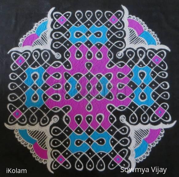 Rangoli: Chikku kolam 