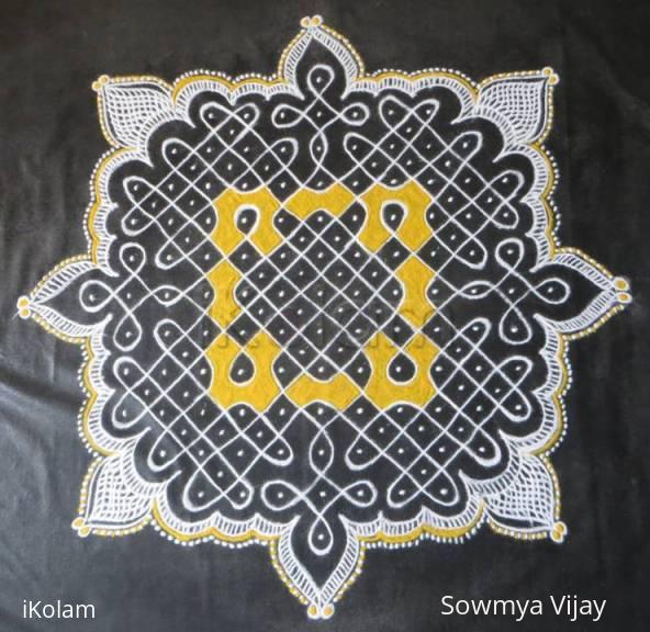 Rangoli: Chikku kolam 