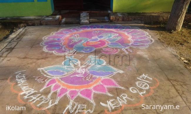 Rangoli: markazhi rangoli