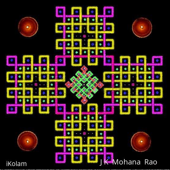 Rangoli: 4x4 squared 