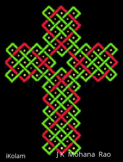 Rangoli: A cross