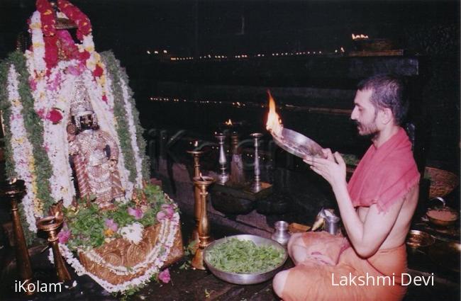 UDIPI SHRI KRISHNA VAJRA KAVACHA - 008.jpg