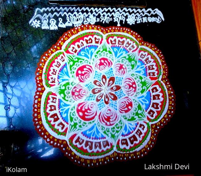 Rangoli: Margazhi thalam