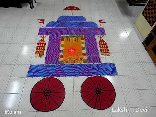 Rangoli: HAPPY RATHA SAPTHAMI