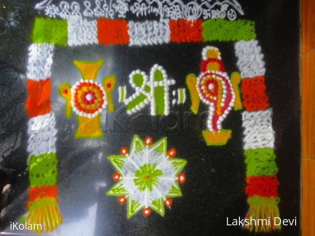 Rangoli: Vaikunta ekadashi rangoli