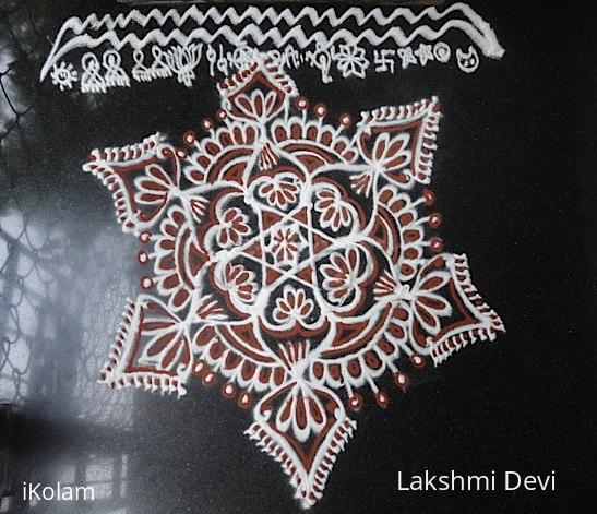 Rangoli: Beginner kolam