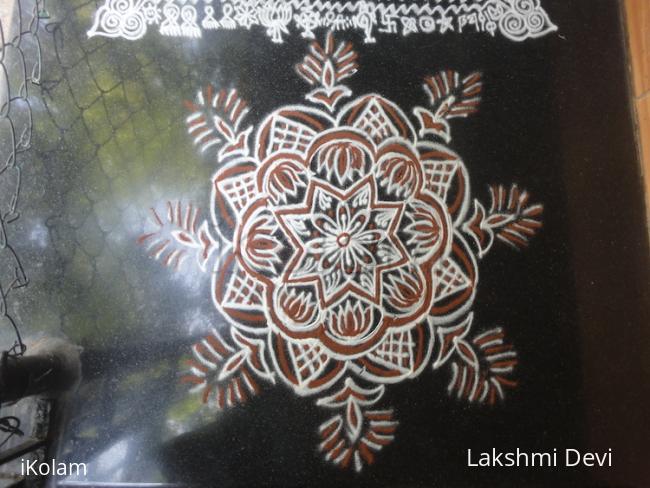 Rangoli: beginner kolam