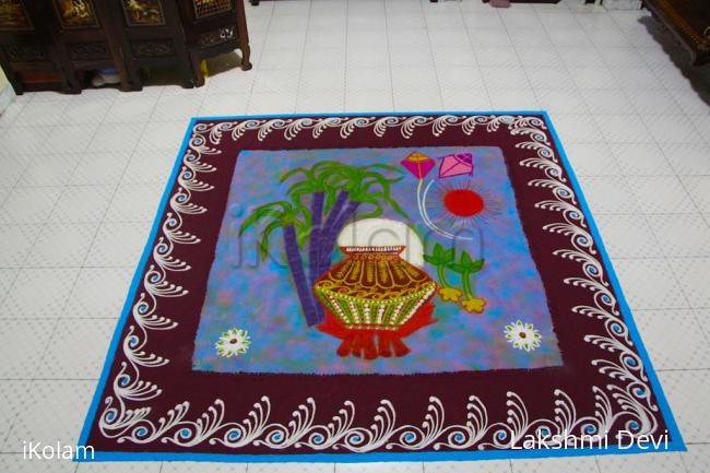 Rangoli: Happy pongal