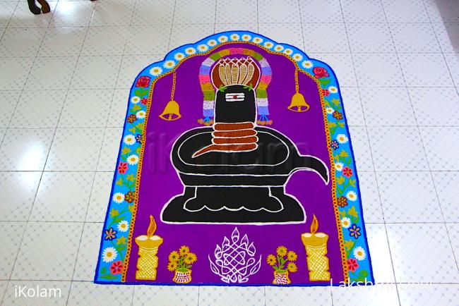 Rangoli: Mahashivarathri rangoli