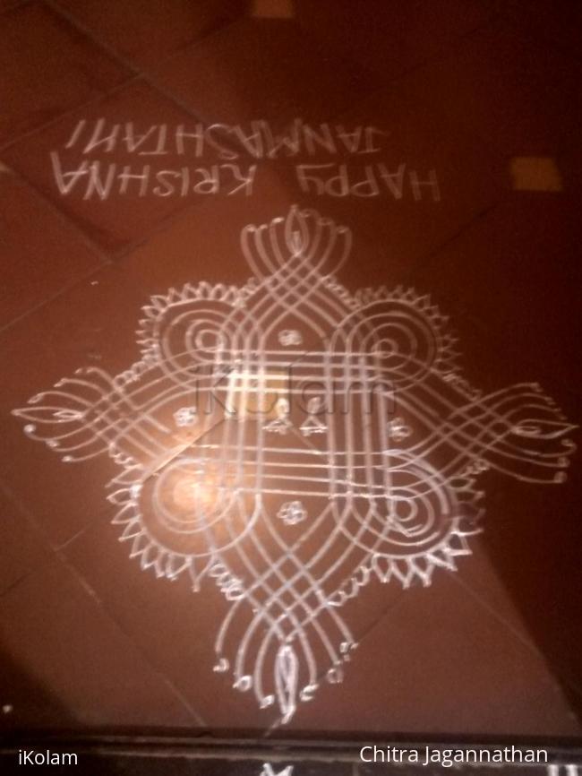 Rangoli: Krishna Jayanthi