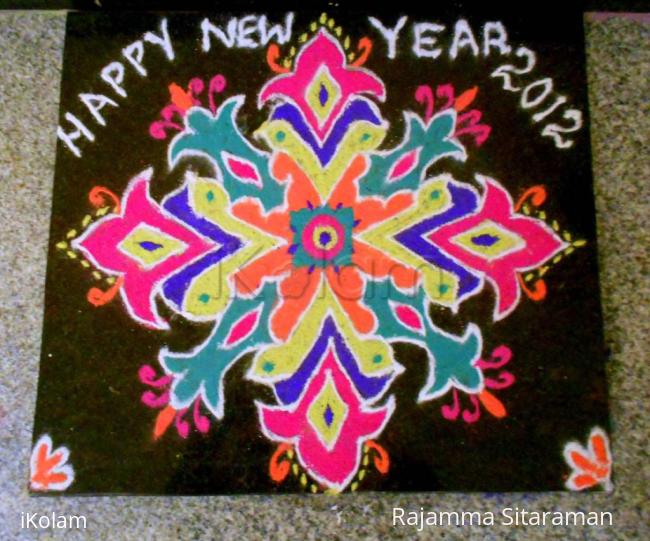 Rangoli: Colourful 2012