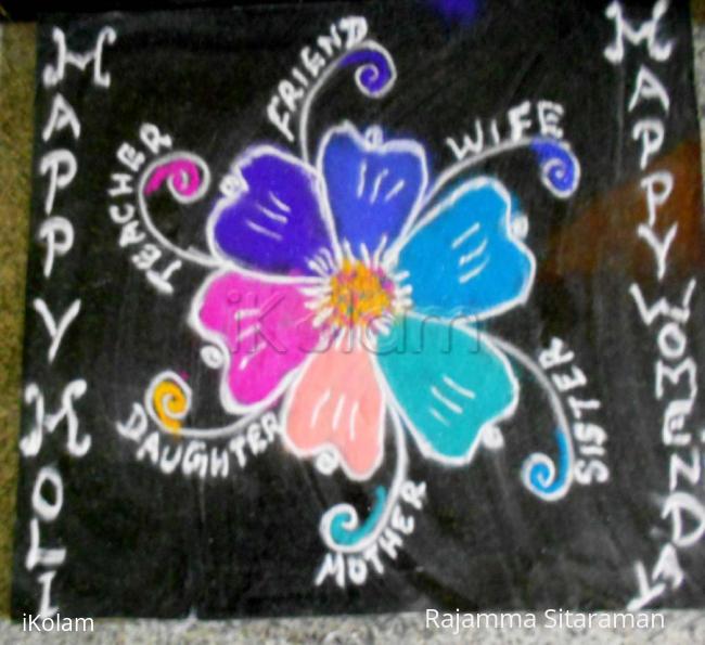 Rangoli: Happy Holi/women's day