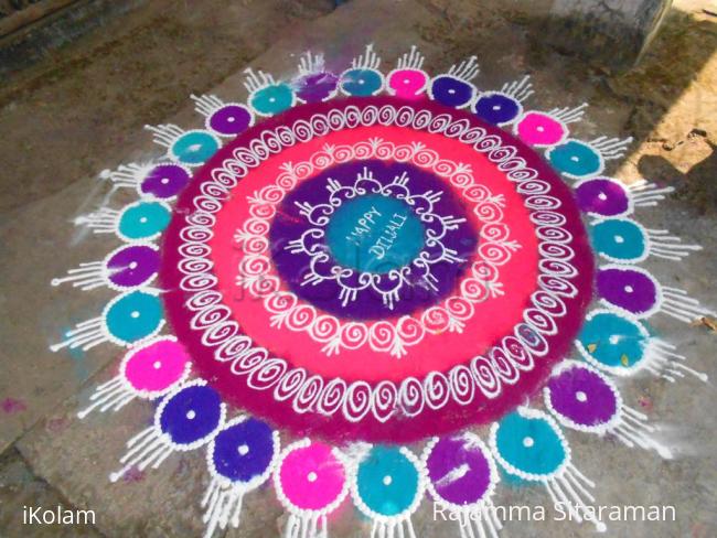 Rangoli: SB rangoli of an unknown artist