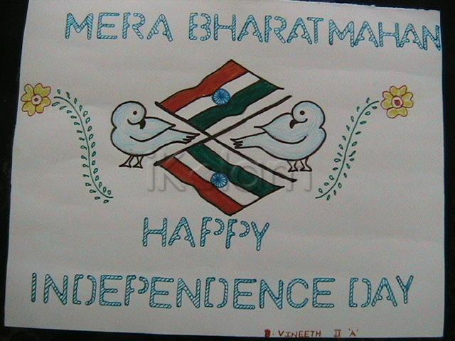 Independence day drawing easy step by step - YouTube