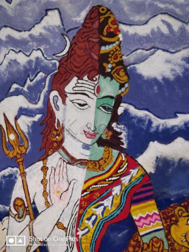 Ardhanarishvara