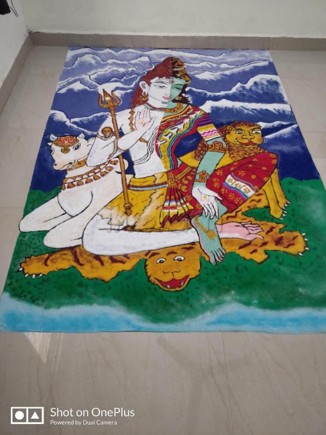 Rangoli 2018