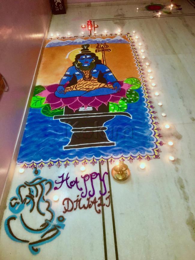 Rangoli With Diya 