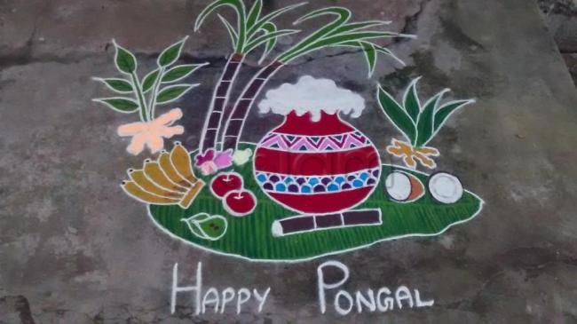 Pongal Pot, Makar Sankranti Pot, Sankranti Khumbam, Janmashtami, Uttarayan,  Ven Pongal Decoration. - Etsy